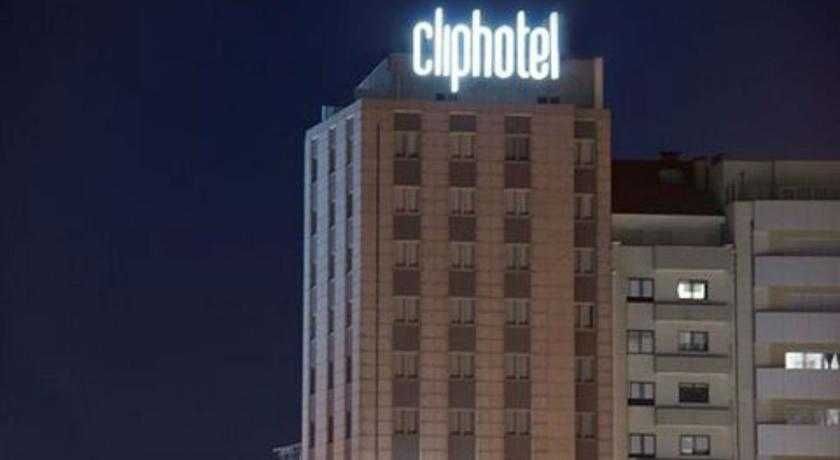 ClipHotel Gaia Porto+Tour FC Porto - Museu + Estádio do Dragão