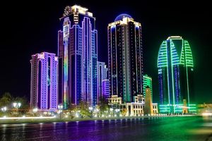 Grozny City Hotel