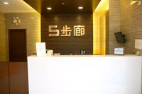 5footway.inn Project Ponte 16