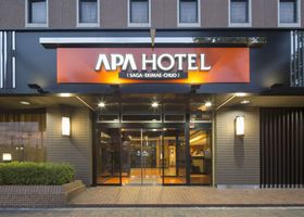 APA Hotel Saga-Ekimae-Chuou