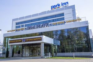 Park Inn by Radisson Izhevsk Hotel