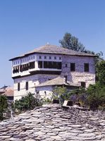 Santikos Mansion