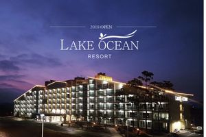 Lake Ocean Resort Sokcho