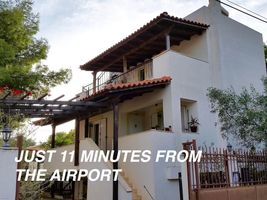 Villa Leonidas Near Athens Airport