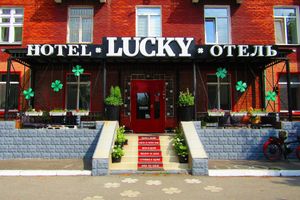 Hotel Lucky - Hostel