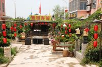 XIAN XIANYANG AIRPORT YAYUAN HOTEL