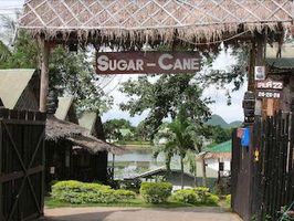 Sugar Cane Guest House 1