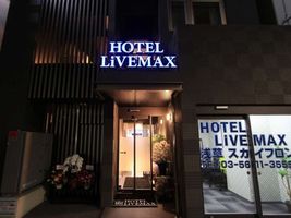 Hotel LiVEMAX ASAKUSA SKY FRONT
