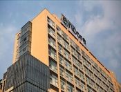 Ramada Encore Guanghan