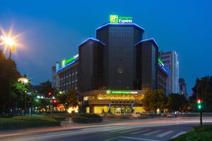 Holiday Inn Express Yangzhou City Center