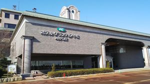 Route-Inn Grantia Komatsu Airport