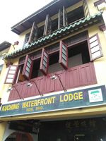 Kuching Waterfront  Lodge