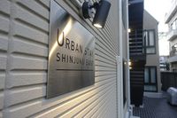 Urban Stay Shinjuku East
