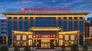 Hilton Garden Inn Handan She County