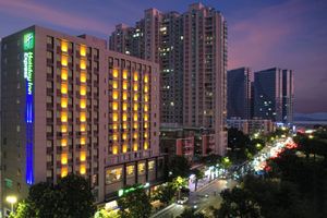 Holiday Inn Express Shantou City Center by IHG