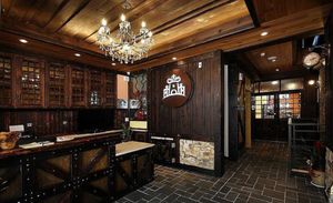 Sun Moon Lake Youngquan Hotels