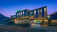 Holiday Inn Express Pingchang by IHG