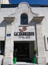 Hôtel La Fabrique+Visite audioguidée à l'Aquarium de La Rochelle