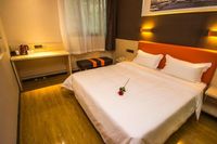 7 Days Premiuma Chongqing Jiangbei International A