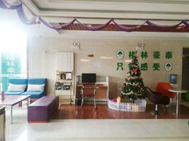 Greentree Inn Beijing Fangshan District Liangxiang