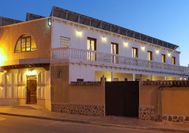 Hostal Rural El Tejar